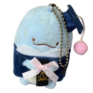 Sumikko Gurashi Graduation Cartoon Plush Doll Keychain NWT *Stians*